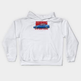 6th gen coupe Kids Hoodie